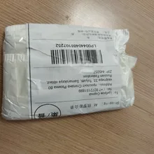 Material de pesca de carpa de 12g/25g, masilla de tungsteno, plomo suave, tubo de aparejo, señuelo de la pesca con mosca y cebos para carpas, peso B344