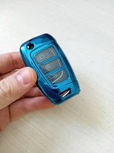 De TPU suave coche plegable soporte de funda para llave Shell para Hyundai Elantra Solaris 2017 Santa Fe Verna Tucson i35 i40Genesis F