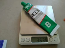 Pegamento de Metal de 65g Kafuter A + B, adhesivo para reparación, superpegamento, radiador automático de acero al hierro, tanque de agua, fugas especiales, pegamento de soldadura