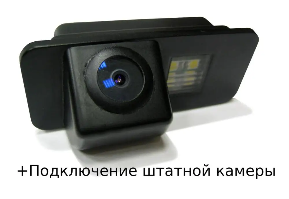 Hd Камера Заднего Вида Для Автомобиля Xiaomi — Xiaomi-note.ru