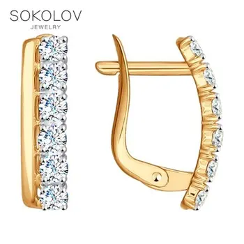 SOKOLOV drop earrings with stones of gold with cubic zirconia fashion jewelry 585 women's male, long earrings
SOKOLOV drop earrings with stones of gold with cubic zirconia fashion jewelry 585 women's male, long earrings