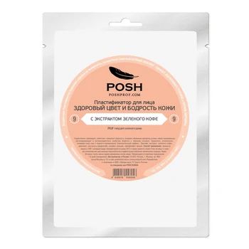 Plasticizer for face from 20 to 50With green coffee extract face mask POSH plasticizer face care alginate mask sheet mask lifting effect skin moisturizer anti-aging mask anti-wrinkle botox
Plasticizer for face from 20 to 50With green coffee extract face mask POSH plasticizer face care alginate mask sheet mask lifting effect skin moisturizer anti-aging mask anti-wrinkle botox