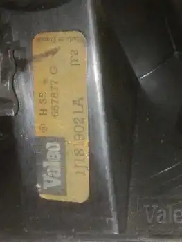 1J1819021A Electric Fan Skoda Octavia Saloon (1u2) 1.9 Tdi
1J1819021A Electric Fan Skoda Octavia Saloon (1u2) 1.9 Tdi