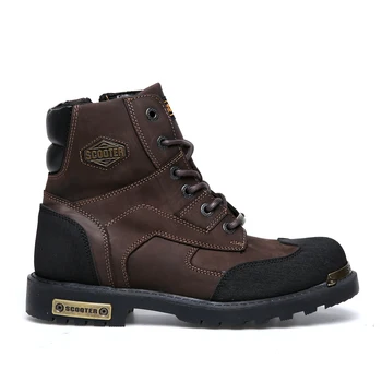 SCOOTER WATERPROOF MENS BOOTS M5400C
SCOOTER WATERPROOF MENS BOOTS M5400C