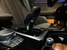 SRXTZM-cubierta embellecedora de perilla de palanca de marchas para consola central, cubierta de fibra de carbono ABS, color negro y rojo, para BMW G30, G31, G01, G02, G32, serie 5, X3, X4, 6gt, 1 Uds.