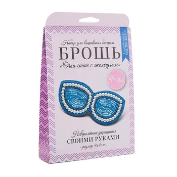 Нбр-18011 set for embroidery with beads: Brooch "glasses blue with pearls".
Нбр-18011 set for embroidery with beads: Brooch "glasses blue with pearls".