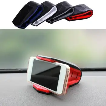 Creative Alligator Clip Car Phone Holder Multi-Function Lazy Navigation Car Hippo Mouth Strong Adsorption Angle Adjustment
Creative Alligator Clip Car Phone Holder Multi-Function Lazy Navigation Car Hippo Mouth Strong Adsorption Angle Adjustment