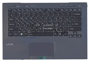 Keyboard for laptop Sony Vaio VPC-SB VPC-SD with case (black)