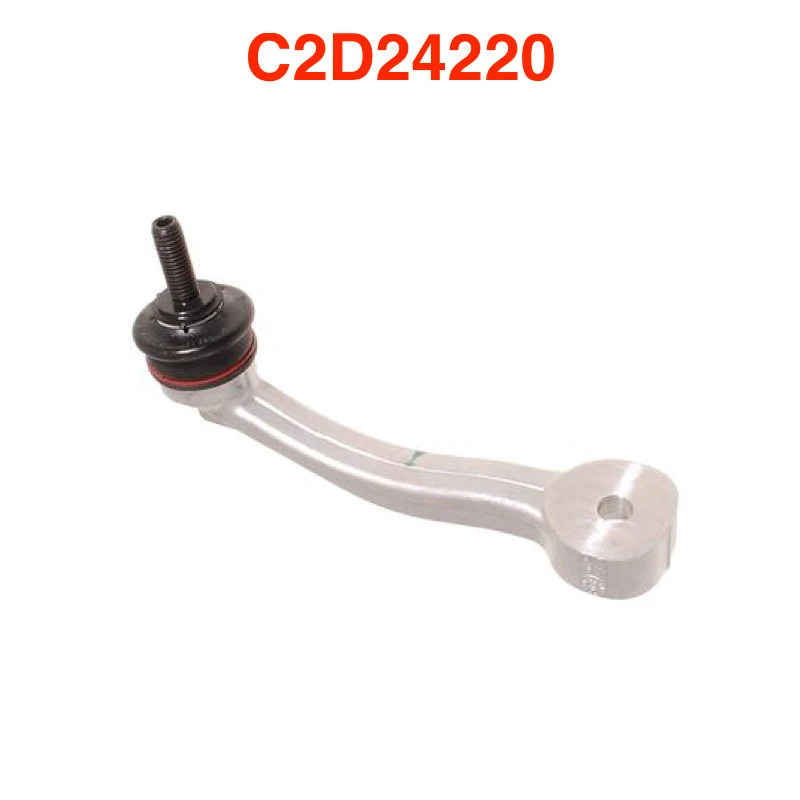 Front Anti Roll Bar Link For Jaguar XF XFR XJ XJR XK F-Type S-Type OEM C2D24220
Front Anti Roll Bar Link For Jaguar XF XFR XJ XJR XK F-Type S-Type OEM C2D24220