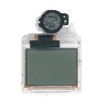 Mitsubishi Mars LCD Display with frame and speaker
Mitsubishi Mars LCD Display with frame and speaker