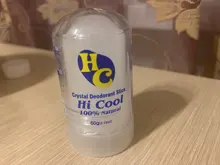 60g cuerpo desodorante palo de alumbre las axilas removedor de cuerpo apestoso de Antiperspirant de olor para los hombres y las mujeres