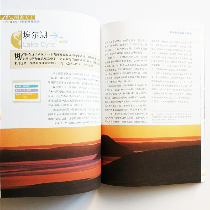 QQ20200307-6