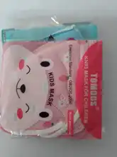 Mascarilla FFP2 KN95 con filtro de 5 capas, máscara respirador con dibujos animados para chico de 3 a 8 a 15 años, 12 colores