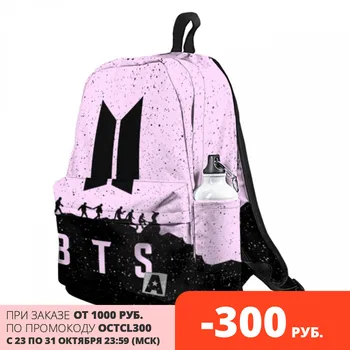 Рюкзак 3D с принтом «BTS 5» для мальчиков и девочек, для работы в школе, для путешествий с ноутбуком, водонепроницаемый рюкзак
Рюкзак 3D с принтом «BTS 5» для мальчиков и девочек, для работы в школе, для путешествий с ноутбуком, водонепроницаемый рюкзак