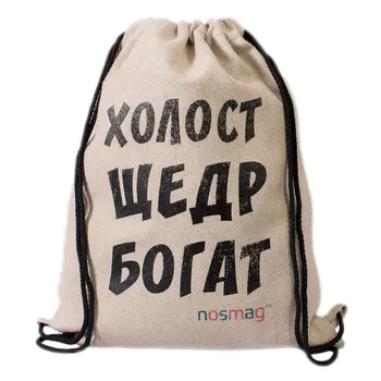 A set of socks "standard" 20 pairs in a bag with a pattern and an inscription "Bachelor, generous, Rich"
A set of socks "standard" 20 pairs in a bag with a pattern and an inscription "Bachelor, generous, Rich"