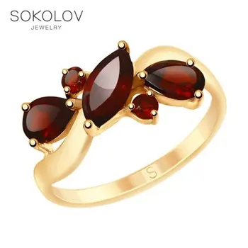 Sokolov ring made of gilded silver with grenades, fashion jewelry, 925, women's male
Sokolov ring made of gilded silver with grenades, fashion jewelry, 925, women's male