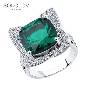 Sokolov silver ring, fashion jewelry, 925, women's/men's, male/female, women's male
Sokolov silver ring, fashion jewelry, 925, women's/men's, male/female, women's male
