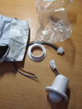 40mm LED PIR Detector Infrared Motion Sensor Switch with Time Delay Adjustable