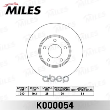 Brake disc Nissan X-Trail (T30)/Maxima QX (A33)/Primera (p12) front vent. Miles item No. k000054
Brake disc Nissan X-Trail (T30)/Maxima QX (A33)/Primera (p12) front vent. Miles item No. k000054