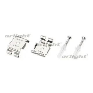 

027087 holder mag-bracket-45 (SL)-1 pc. Arlight