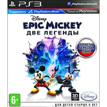 Game Disney Epic Mickey: Two Legends (PS3) used
Game Disney Epic Mickey: Two Legends (PS3) used