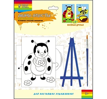 Canvas mini "merry friends" coloring by numbers Red Cat x-6012/PK
Canvas mini "merry friends" coloring by numbers Red Cat x-6012/PK