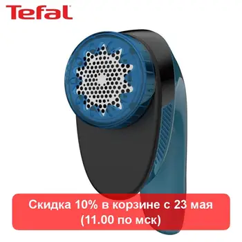 Machine for care wool Tefal Lint Remover JB1011E0 woolen thing lint-rolling lint on clothing the pellets remove
Machine for care wool Tefal Lint Remover JB1011E0 woolen thing lint-rolling lint on clothing the pellets remove