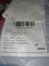 1 rollo de cintas de tela no tejida para envolver lesiones, 4,5 metros, Color piel, transpirable