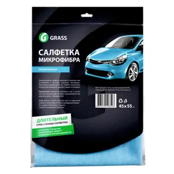 1шт. Салфетка замша перфорированная 40*50см (синяя)/ пропитанная 45*55см. Быстрая доставка
1шт. Салфетка замша перфорированная 40*50см (синяя)/ пропитанная 45*55см. Быстрая доставка