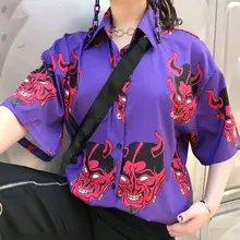 QWEEK-camisa Harajuku morada para mujer, blusa gótica de Anime de talla grande, estilo coreano para primavera y verano, moda Ulzzang 2021