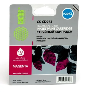 Cartridge no 920xl cactus magenta for HP Officejet 6000/6500/7000/7500. (11 ml) cs-cd973
Cartridge no 920xl cactus magenta for HP Officejet 6000/6500/7000/7500. (11 ml) cs-cd973