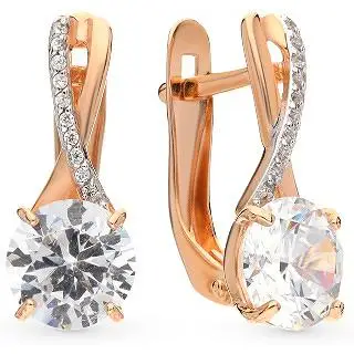 Lucas gold earrings with Swarovski crystals and red gold cubic zirconia
Lucas gold earrings with Swarovski crystals and red gold cubic zirconia