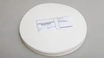 Filters deposed "white tape" 300 pcs. (diameter 180mm) 
Filters deposed "white tape" 300 pcs. (diameter 180mm)