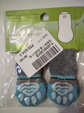 4 Uds. De zapatos de perro cachorro cálido calcetines para mascotas acrílicos suaves, Calcetines antideslizantes de dibujos animados para perros pequeños y medianos, producto para mascotas S/M/L