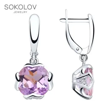 SOKOLOV Silver drop earrings with stones with amethyst and cubic zirconia, fashion jewelry, silver, 925, women's/men's, male/female, women's male, long earrings
SOKOLOV Silver drop earrings with stones with amethyst and cubic zirconia, fashion jewelry, silver, 925, women's/men's, male/female, women's male, long earrings