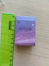 50 hojas de sol pegatinas de etiqueta de palo de Scrapbooking diario álbum papelería pintura flor etiqueta engomada Accesorios