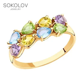 SOKOLOV ring gold with precious inserts fashion jewelry 585 women's male
SOKOLOV ring gold with precious inserts fashion jewelry 585 women's male