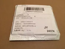 Collar de guitarra de acero inoxidable 316L para hombre, cadena de cuero, colgantes