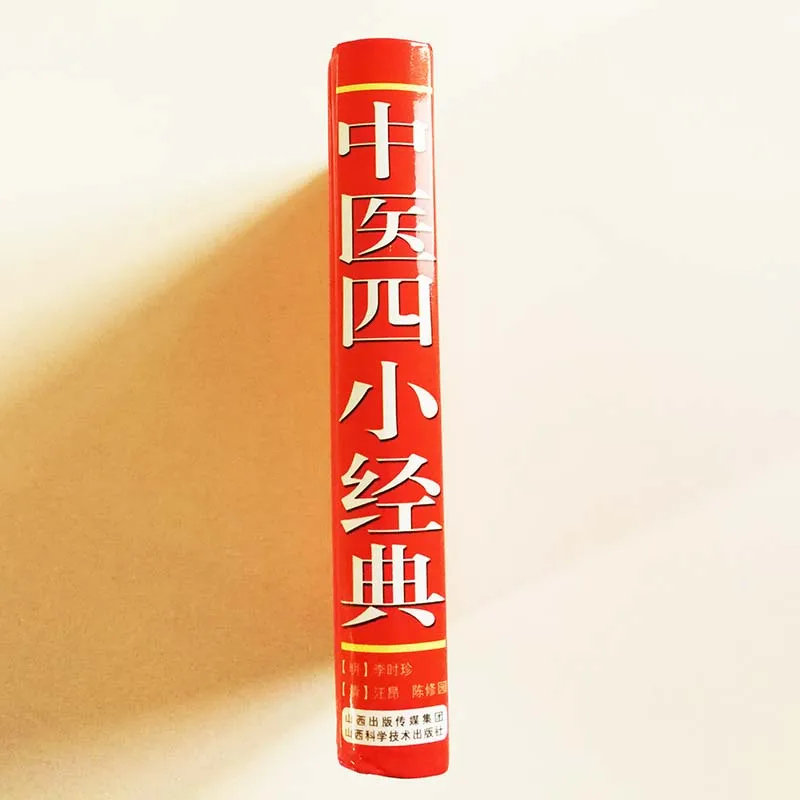 QQ20191130-1