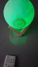 Altavoces Coran inalámbricos por Bluetooth, luz nocturna musulmana, Quran, Luna, quran, lámpara táctil