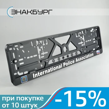 F01 License plate frame. Tuning Plastic number plate holder for toyota lexus bmw mercedes porsche audi vw kia hyundai subaru nissan renault honda mazda ford. Exclusive design. Relief 3D chrome letters
F01 License plate frame. Tuning Plastic number plate holder for toyota lexus bmw mercedes porsche audi vw kia hyundai subaru nissan renault honda mazda ford. Exclusive design. Relief 3D chrome letters