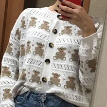 Thin Sweater Button Neck-Cardigan Knitted Beige PERHAPS Bear Women Outwear Short O-Neck