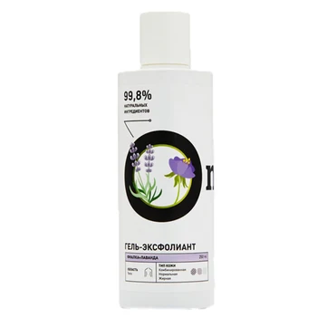 Gel-exfoliant Violet and lavender for combined, normal, oily skin
Gel-exfoliant Violet and lavender for combined, normal, oily skin