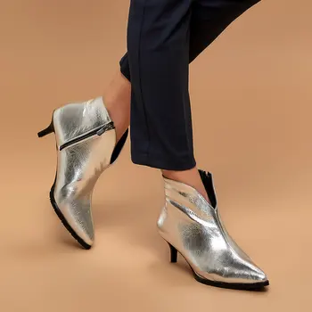 FLO CEDRUS Silver Women Heels Boots BUTIGO
FLO CEDRUS Silver Women Heels Boots BUTIGO