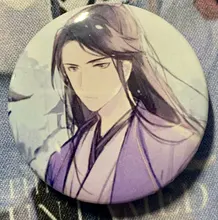 Bolsa de Metal de dibujos animados, broche de placa con pantalla de Anime, Mo Bao Zu Shi, regalo de colección