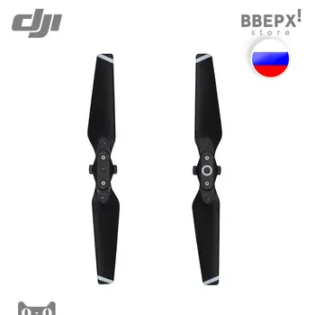 Propellers for DJI SPARK Quick-release Folding Propellers 4730S (Part 2) Original Genuine Pair
Propellers for DJI SPARK Quick-release Folding Propellers 4730S (Part 2) Original Genuine Pair