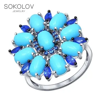 Ring. sterling silver with turquoise and rhinestone beads fashion jewelry 925 women's male
Ring. sterling silver with turquoise and rhinestone beads fashion jewelry 925 women's male