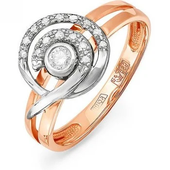 Kabarovsky ring with 13 diamonds in red gold
Kabarovsky ring with 13 diamonds in red gold