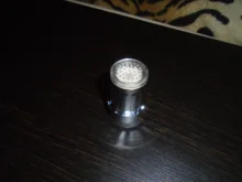 Grifo de agua con luz LED, cabezal de boquilla con Sensor de temperatura y cambio de 7 colores