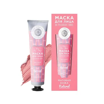 Дом Природы Маска для лица "Матовая кожа" на розовой глине Маски, масла и глина
Дом Природы Маска для лица "Матовая кожа" на розовой глине Маски, масла и глина